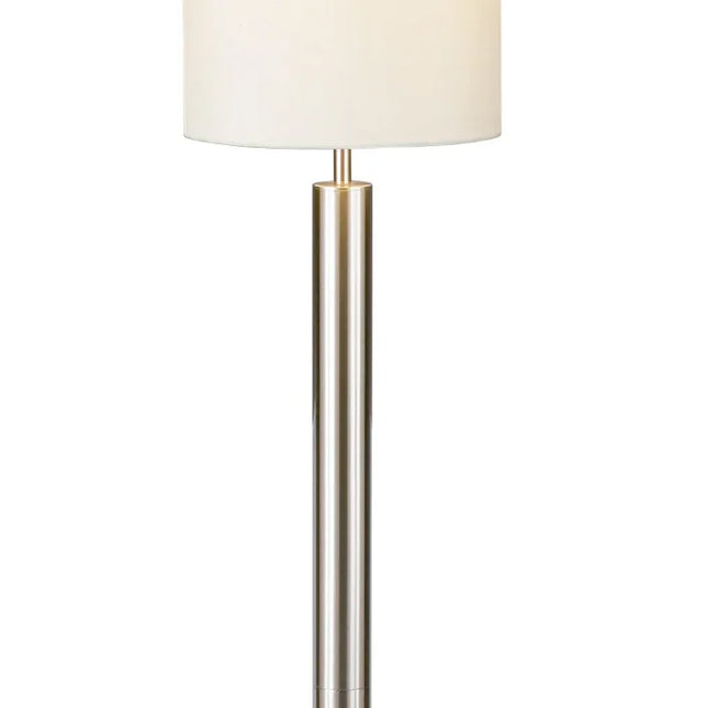MBXGadgets Silver Floor Lamp - MBXGadgets