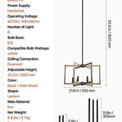 MBXGadgets 6-Light Chandelier - MBXGadgets