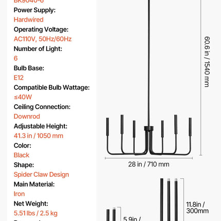 MBXGadgets Black Modern Chandelier - MBXGadgets