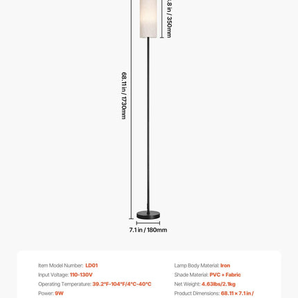 MBXGadgets Living Room Lamp with Remote Control - MBXGadgets